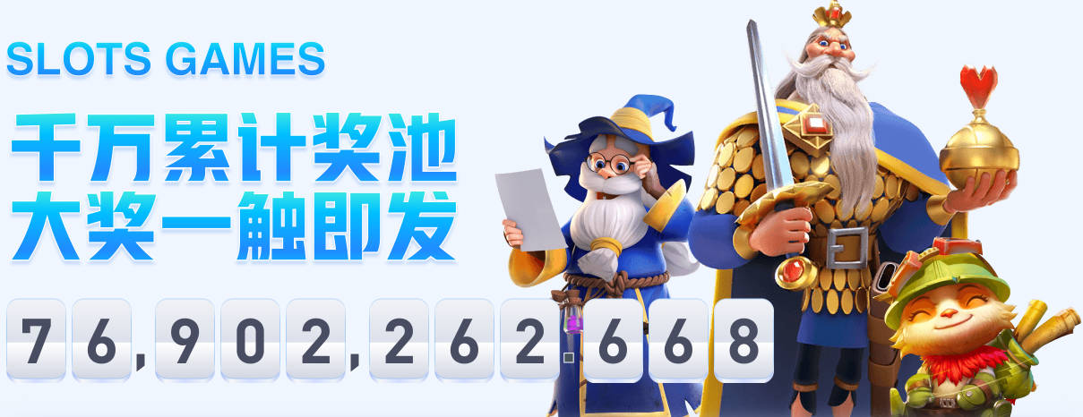 世界杯禁带水瓶引球迷愤怒：在体育场里买？难道更贵就更安全？