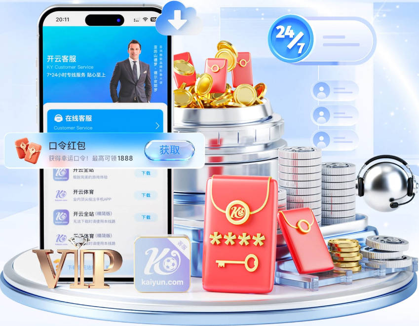 渣叔出山？罗马诺：里克尔梅将很可能宣布，克洛普为他的心仪主帅