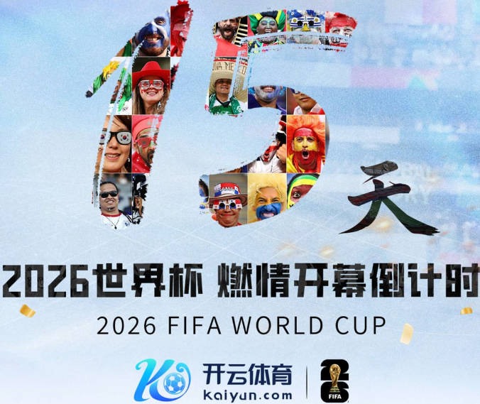 马卡民调：预期弗洛伦蒂诺胜选的占64%，33%认为他有压倒优势